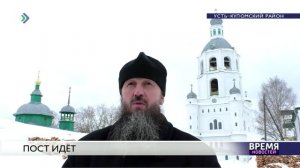 Великий пост в монастыре