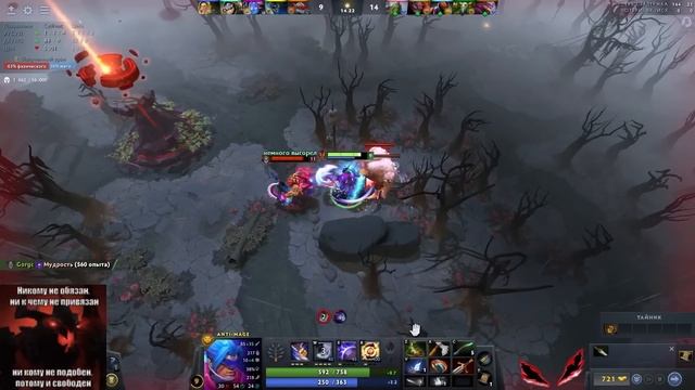ZXCURSED В ПОКАЗАТЕЛЬНОЙ ИГРЕ НА ANTIMAGE смотреть онлайн