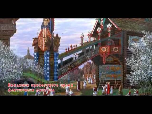 Пётр I и Пётр Великий смотреть онлайн