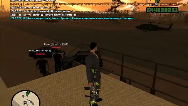 Capital RP || La Cosa Nostra || Кража материалов смотреть онлайн