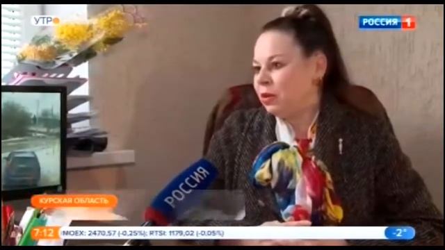 Исправление кадастровых (реестровых) ошибок в СНТ смотреть онлайн