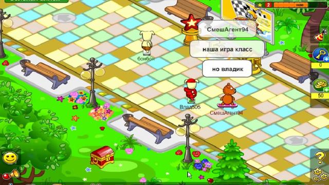 Клуб пингвинов vs Шарарам vs Рулимон смотреть онлайн