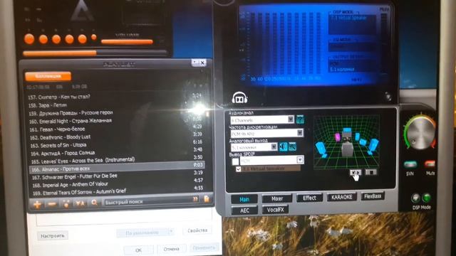 ASUS Xonar DGX 23.07.2022