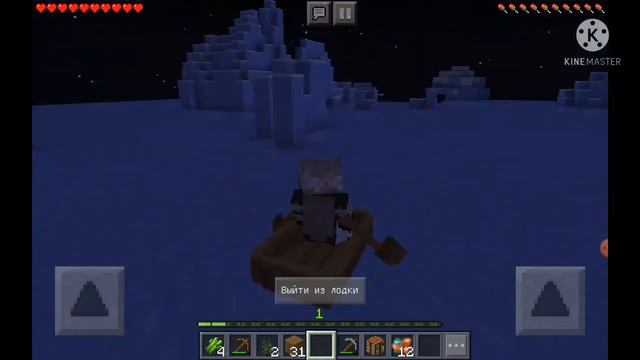 это делали все кто играл в Майнкрафт!😅😂 смотреть онлайн