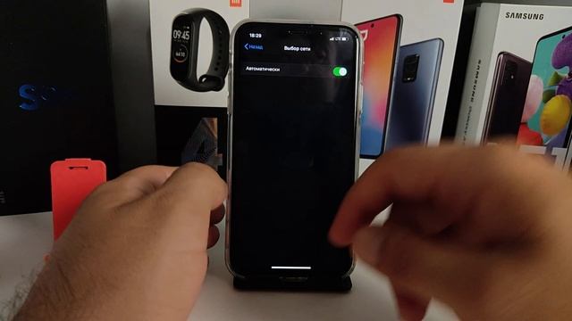 УСКОРИТЬ МОБИЛЬНЫЙ ИНТЕРНЕТ и УЛУЧШИТЬ МОБИЛЬНУЮ СВЯЗЬ на Телефоне Android и iPhone смотреть онлайн