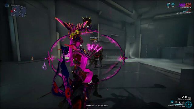 Warframe game. Игра варфрейм. Варфрейм Гаруда. смотреть онлайн