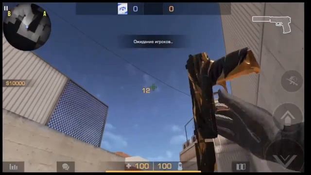 ПОЙМАЛ РЕДКУЮ АНИМАЦИЮ ЮСПА В СТАНДОФФ 2 смотреть онлайн