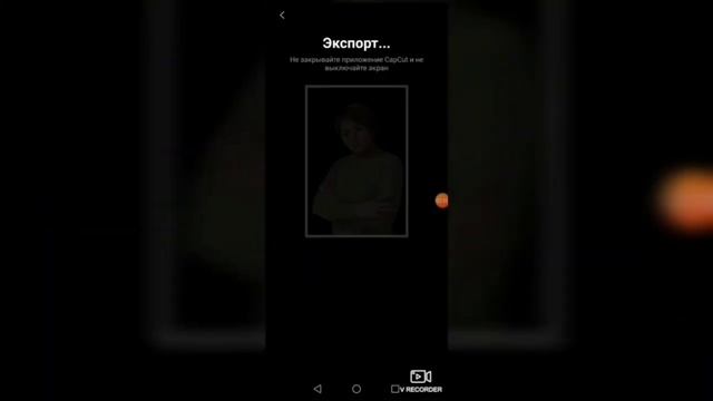 Как поменять фон для фото и видео смотреть онлайн