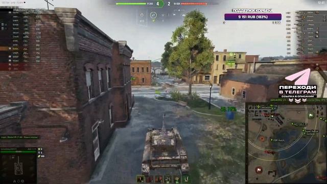 ПРОКАЧКА АККАУНТА НА ЕВРО СЕРВЕРЕ - АМХ 13 75 - СТРАДАНИЕ смотреть онлайн