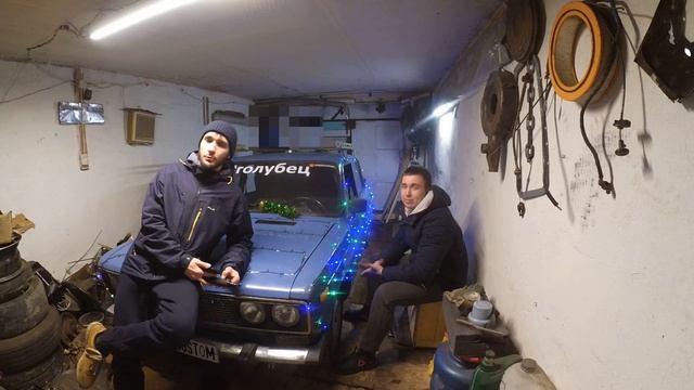 ГИРЛЯНДА НА КОЛЕСАХ \ НОВОГОДНЕЕ ВИДЕО смотреть онлайн