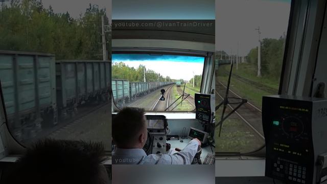 Внимание к мелочам у машинистов 😀 смотреть онлайн