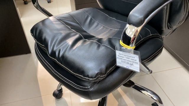 БЮРОКРАТ T-9950 смотреть онлайн