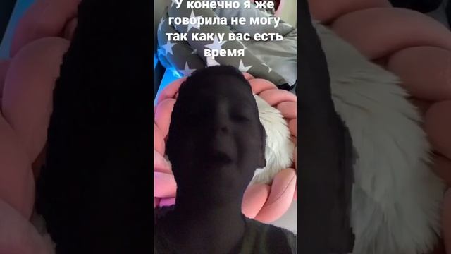 Модель телефона 49692 смотреть онлайн