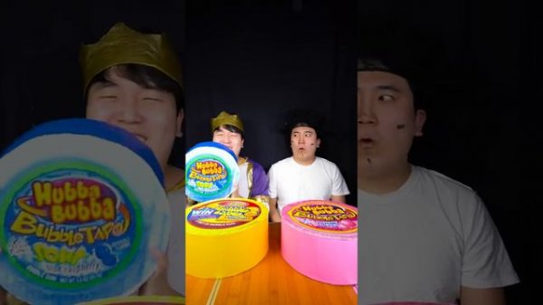 Mukbang GIANT Hubba Bubba | TikTok Funny Video | HUBA