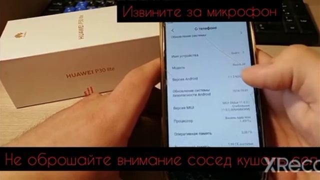 100%УСТАНОВИТЬ ФОРТНАЙТ на ЛЮБОЙ ТЕЛЕФОН ANDROID/как СКАЧАТЬ FORTNITE если НЕ ПОДДЕРЖИВАЕТСЯ АНДРОИ смотреть онлайн