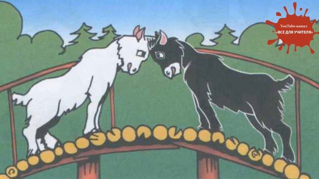 Про двох цапків. Михайло Коцюбинський смотреть онлайн