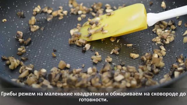 Салаты с Перцем Чили
