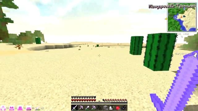 Выживаем на KraftOK #13 - СОБИРАЕМ ЦВЕТОЧКИ ДЛЯ БАБУЛИ - военный майнкрафт сервер с модами смотреть онлайн