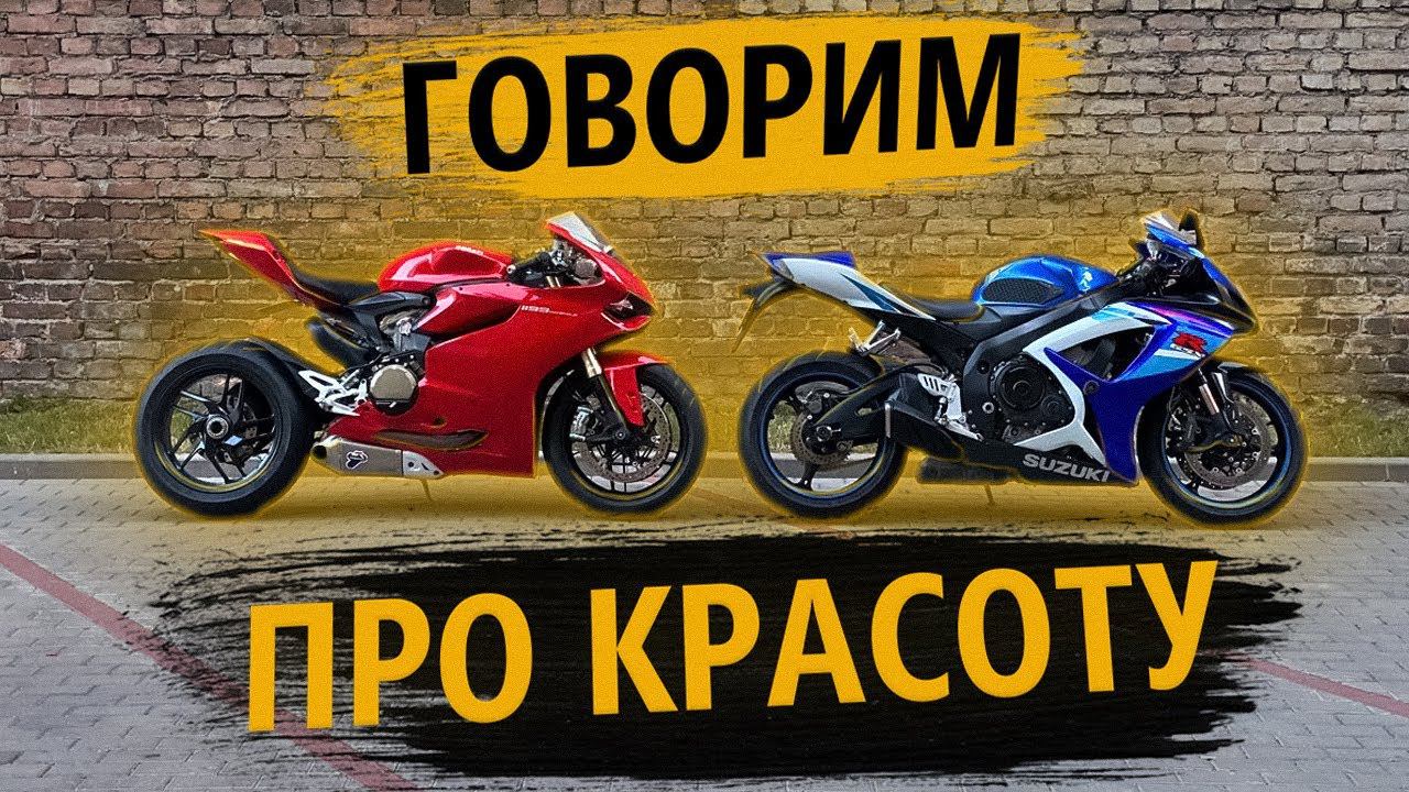 Что делать, если я не красивый? О стандартах красоты смотреть онлайн