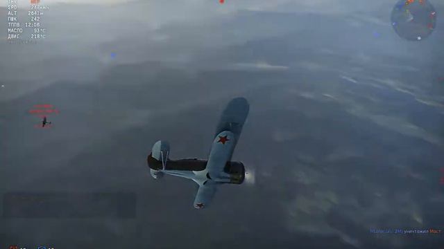 War Thunder - Мои первые бои на И-153П смотреть онлайн