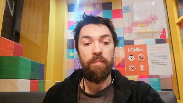 Бизнес и духовность! Развитие предпринимателя и его команды смотреть онлайн