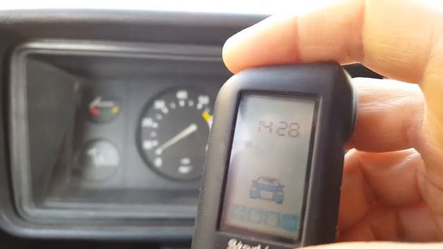 Starline A93. Контроль количества брелков записанных в память комплекса.