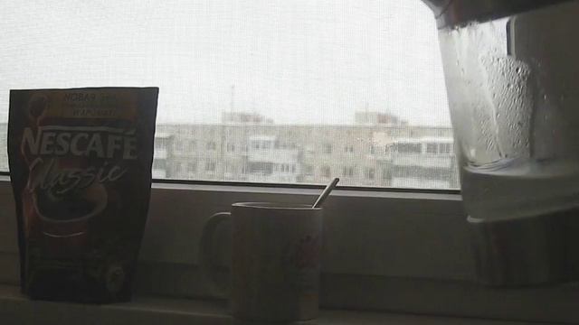 Новая пачка кофе смотреть онлайн
