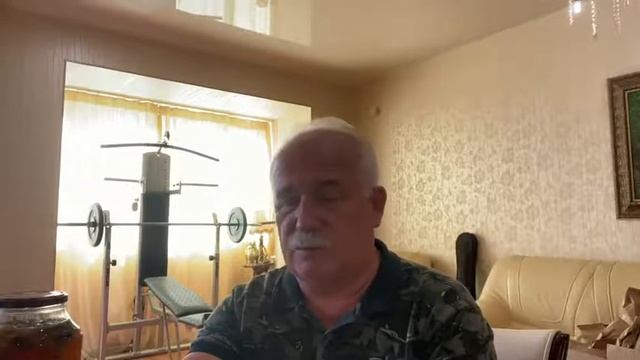 Агарикус элексир жизни смотреть онлайн