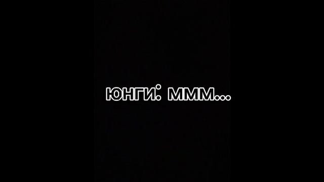 чимин или лиса? смотреть онлайн