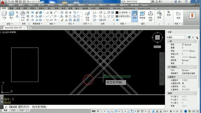 TQC-AutoCAD 2016 3D 604 смотреть онлайн
