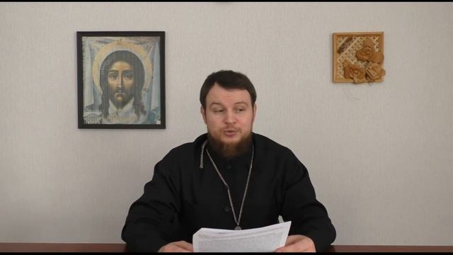 Догмат. Что это? смотреть онлайн