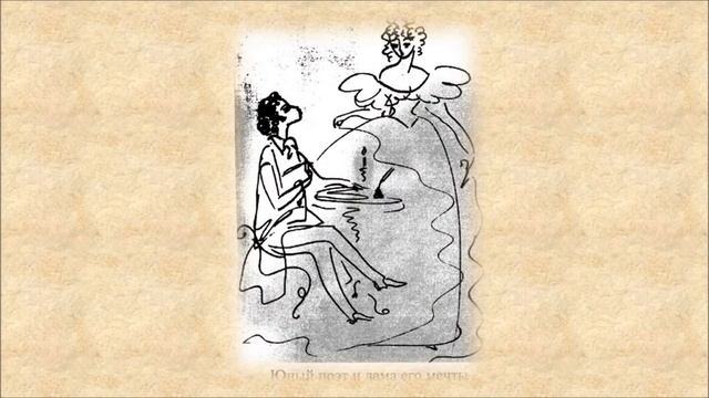 Пушкин Нади Рушевой. 300 рисунков и вся жизнь смотреть онлайн