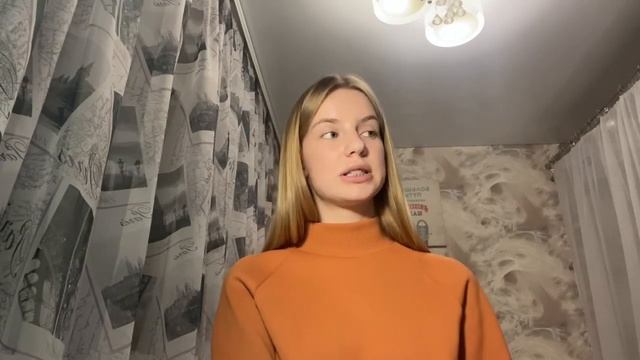 Типажи внешности. Тренды смотреть онлайн