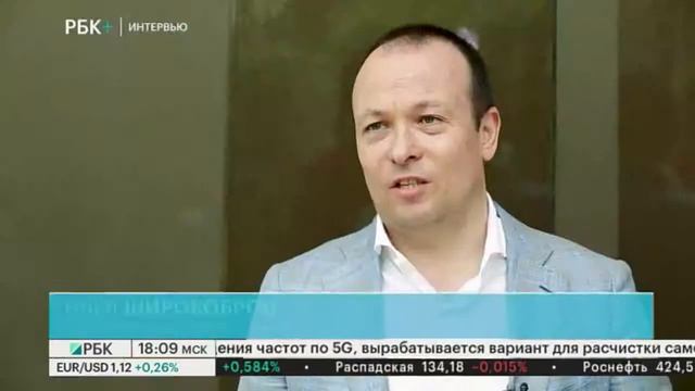 Интервью. Илья Широкоброд, вице-президент ЕВРАЗа по продажам и логистике смотреть онлайн