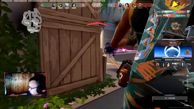 Здрастии , добрый вечер.. Заходите, не надо стеснений смотреть онлайн