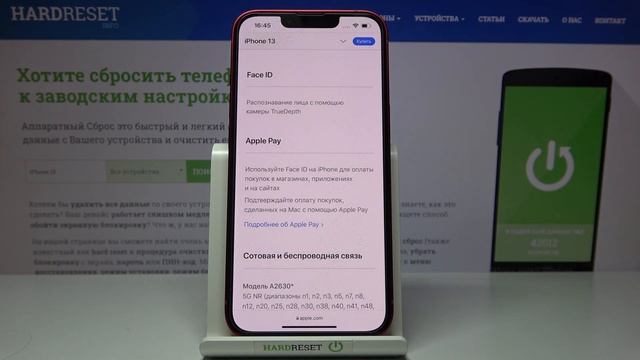 Характеристики iPhone 13 – обзор батареи, камеры, производительности смотреть онлайн