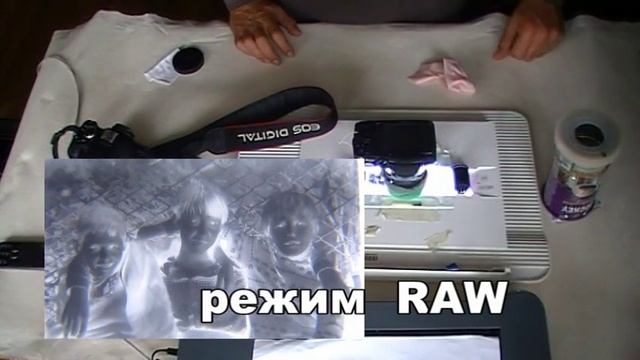 оцифровка фотоплёнки и обработка в позитив смотреть онлайн