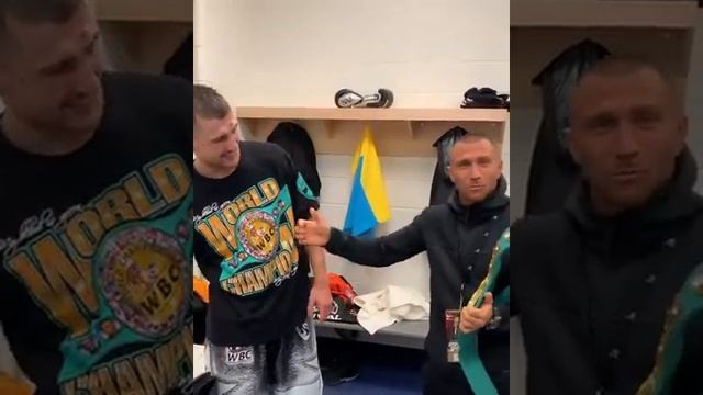 «У Василия Ломаченко короткий разговор???#lomus17 #gvozdyk #usyk #usyk17 #ukraine» смотреть онлайн