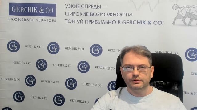 Алготрейдинг - это прибыльно?  Как объединить ручную торговлю с алготрейдингом. Сергей Заботкин