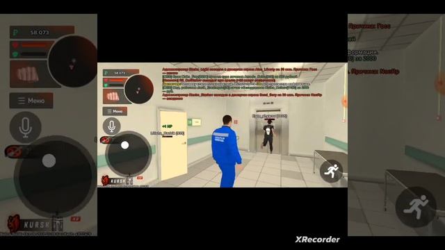 1 день из жизни медика на блек раше смотреть онлайн