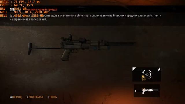 Metro Last Light Redux + MSI GTX 1060 3GB смотреть онлайн