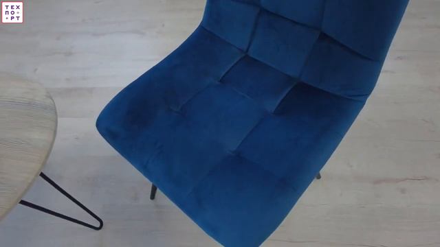 Стул CHILLY mod 7095 смотреть онлайн