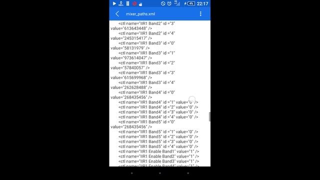 Как сделать музыку громче в телефоне смотреть онлайн