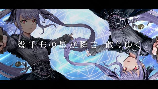Platinum Spica / 紫吹まゆ【オリジナル曲 歌＆ハーモニカ】 смотреть онлайн