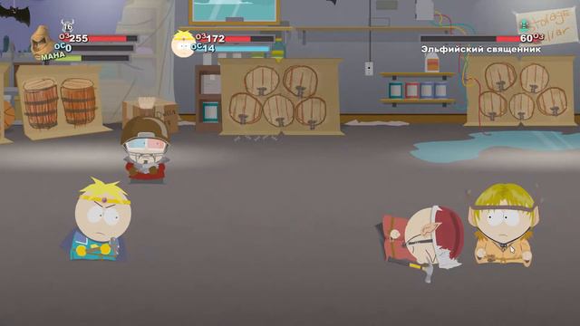 South Park The Stick of Truth #2 прохождение: Холоп Джимми смотреть онлайн