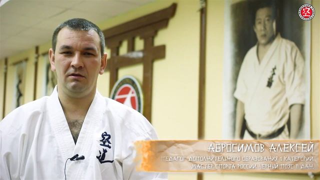 Школа КУДО ОРИОН (Ульяновск) - Традиционное вручение чёрных поясов смотреть онлайн