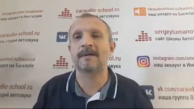 Утренний Автозвук. Стрим #84 смотреть онлайн