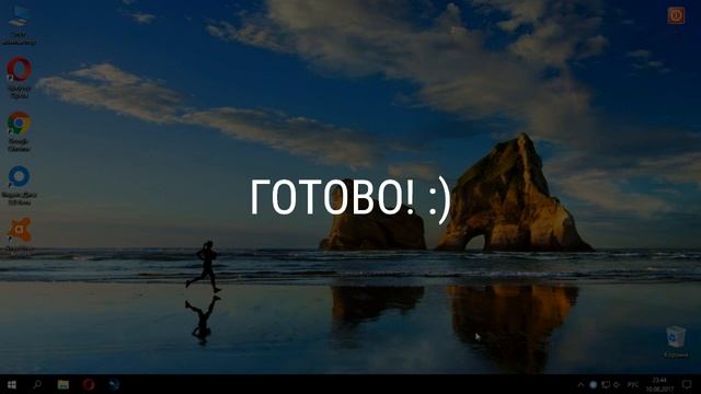 Как отключить антивирус Avast ? | Отключаем Avast Free Antivirus смотреть онлайн