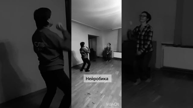 Нейробика. Игры с мячиками. Зарядка для глаз и мозга. смотреть онлайн
