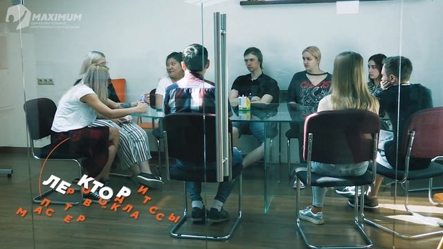 Вакансия для молодых специалистов: менеджер по работе со школами